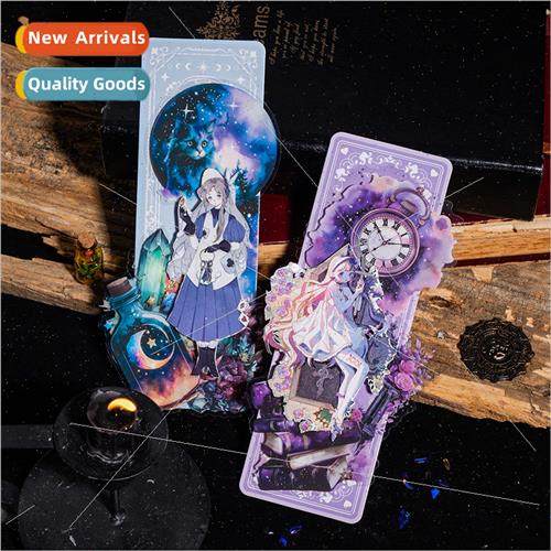 Die-cut PET stickers magic magic box series of light retro h