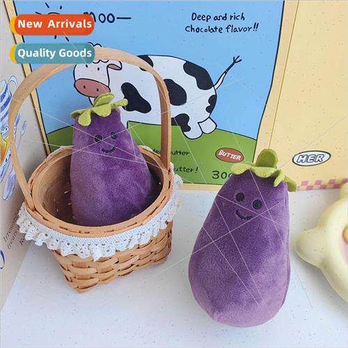 Change face purple eggplant doll bag charm cute girl heart e