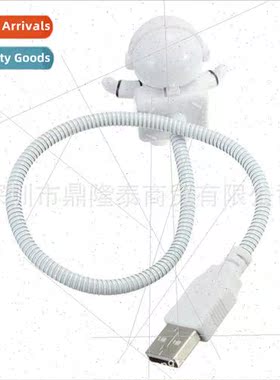 USB LED Reading Light Mini Spaceman Shape Night Light Flexib