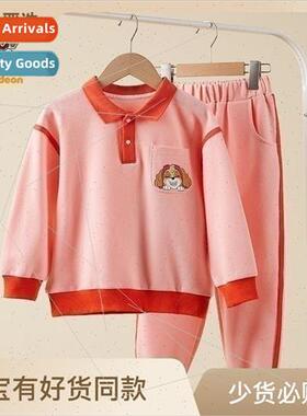 Woof Woof Girls Sweatshirt 2023 Spring New Girls Funky Suit