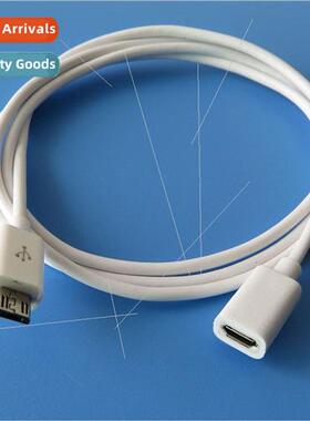 : MICRO 5PIN Male to MICRO Female Extension Cable Male to Fe