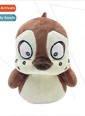 New Migration 2023 Gwen Plush Flying Duck 适用ward Periphera