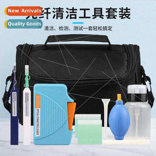 Fiber Optic Endface Cleaning Kit Set of 10 Fiber Optic Clean