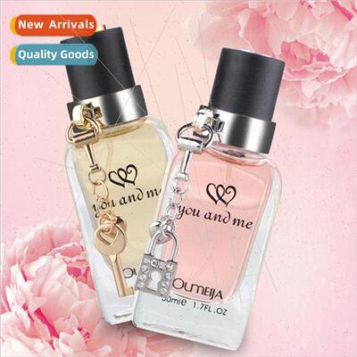 Jia I and you perfume sweet fragrance fresh and elegant last