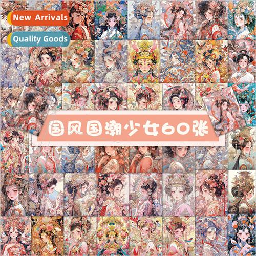 60 high value national  national girl stickers ins national