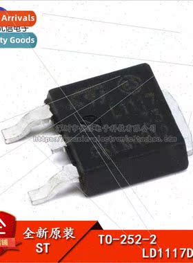 al Genuine SMT LD1117DT33CTR TO-252-2 Chip Low Dropout near