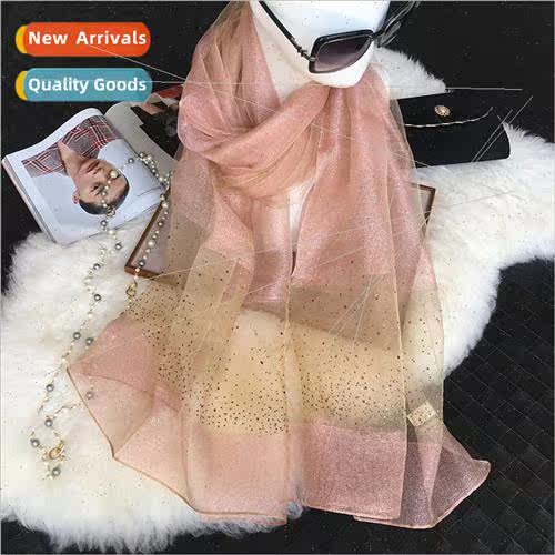 2023 solid color double layer gold silk scarf hot drilling m