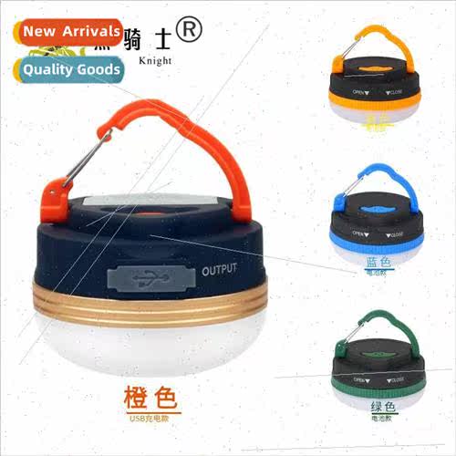 Outdoor camping light multifunctional USB rechargeable tent