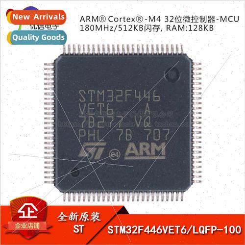 al STM32F446VET6 LQFP-100 Cortex-M4 32-bit Microcontrollers-