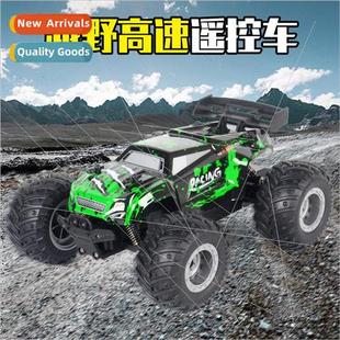 2.4G wireless remote control car childrens toy car rechargea