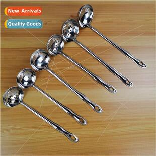 Stainless steel soup ladle 6 points 7 points hot pot spoon e