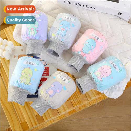 childrens mesh rocaille cuffs cartoon printing double layer