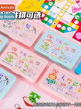 Flight chess backgammon early education intellectual chess g