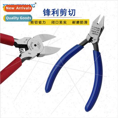 Water-jaw pliers MTC-22-6-inch diagonal pliers Wire cutters