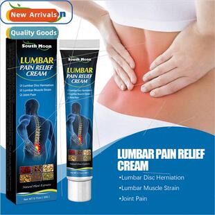 mbar Muscle Strain Cream Relieve Sedentary Fatigue Soothing