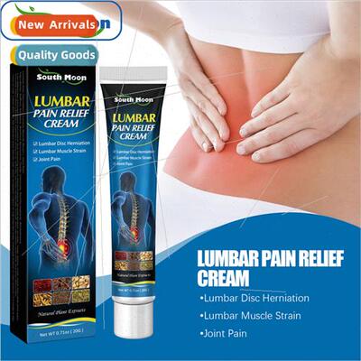 mbar Muscle Strain Cream Relieve Sedentary Fatigue Soothing