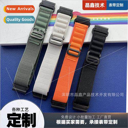 适用 Garmin FENIX7 7X Quick Release Strap 6 6X Alpine Loop N