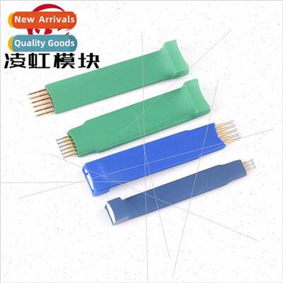 Burning Pin 2.0/2.54mm 3/4/5/6/8P STC STM32 STM8 MCU Burning