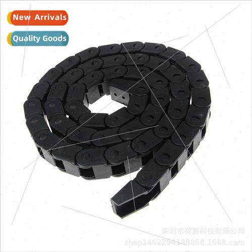 3D Printer Accessories Tank Chain Nylon Plastic Drag Chain