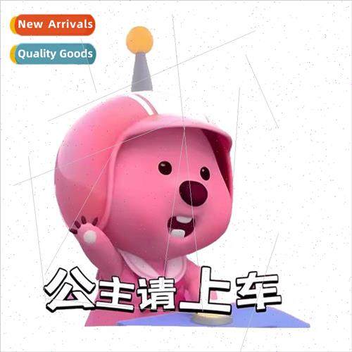 Car stickers loopy beaver car stickers stickers body decal m