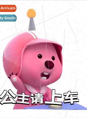 Car stickers loopy beaver car stickers stickers body decal m