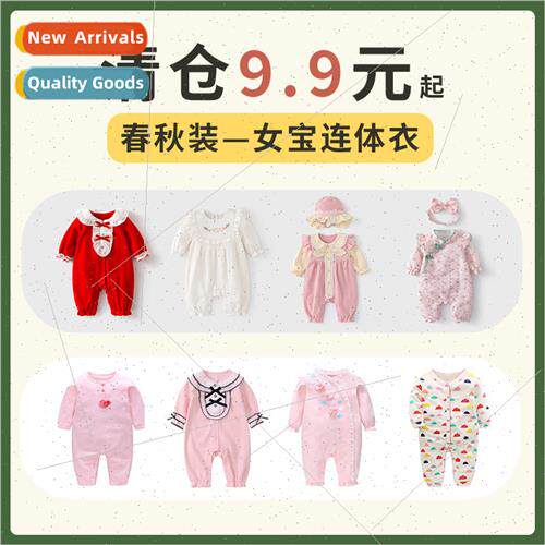 Spring and Autumn Long Sleeve Hoodie - Baby Girl Hoodie Comp