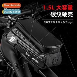 BagsHard Shell Front Bike BagsMountain Tube Beam Roa BagsTop