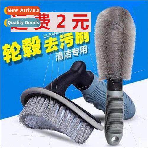 Car Tire Brush Wheel Brush Car Wash Tools Cleaning Cleaning