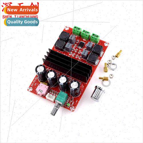 XH-M190 TDA3116D2 High Power Digital Amplifier Board TPA3116