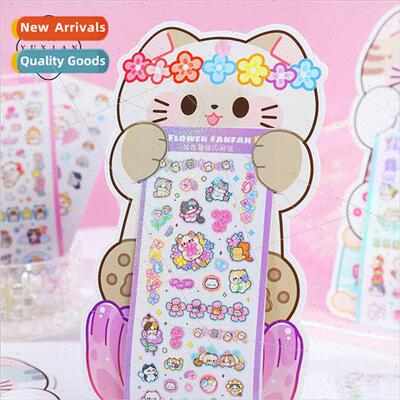 Rice cat fine flash stickers cute wind creative cats no cut