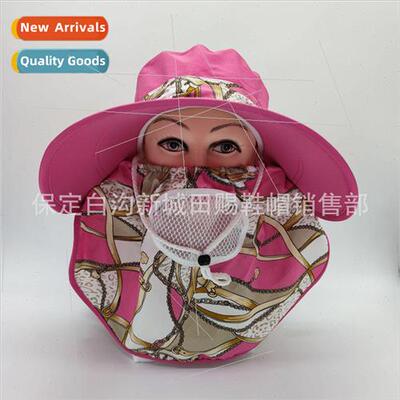 Summer new Korean large-brimmed shawl cap tea picking cap du