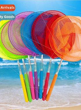 Stainless steel retractable fishing nets Butterfly nets Drag