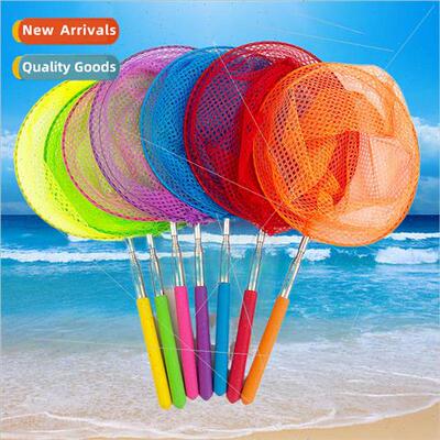 Stainless steel retractable fishing nets Butterfly nets Drag