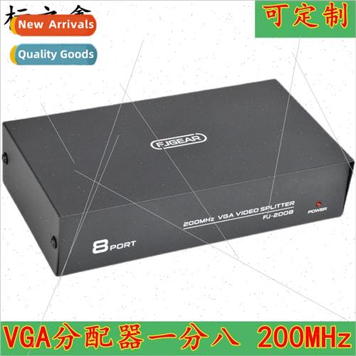 VGA splitter one into eight out 8 port 200MHz1080p video spl