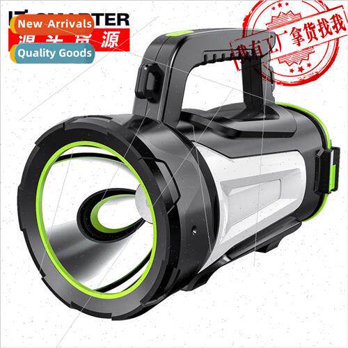 Classic Portable Flashlight Ultra Long Shot High Range Outdo
