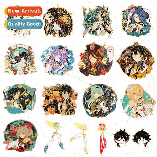 Game  cartoon anime metal badges original God Gan Yu Wendy G