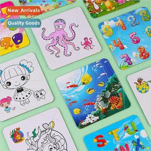 baby children old years toys educational puzzle gsaw