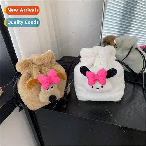 Cartoon plush puppy shoulder bag 2024 new cute soft cute min