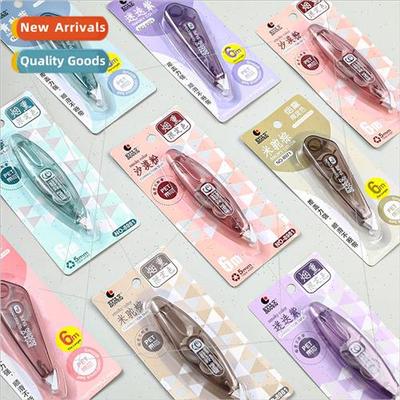 Smokey color correction tape Study stationery correction cor