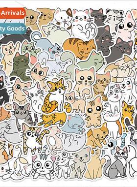 60 hand-drawn lines cat sticker painting cell phone case wat