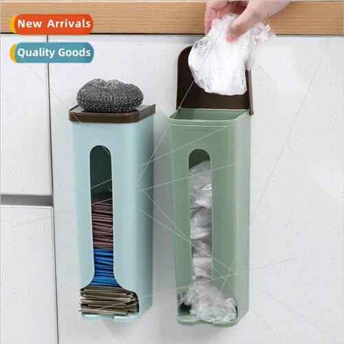 Wall-mounted kitchen garbage bag organizer large-capacity no