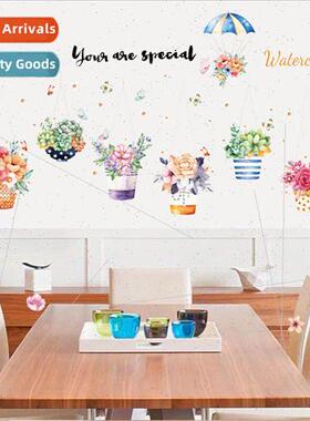 SK9325 cartoon potted plants hanging basket stickers bedroom