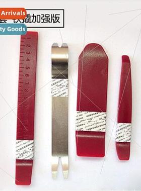 Car audio modification disassembly prying tools 4 pieces car