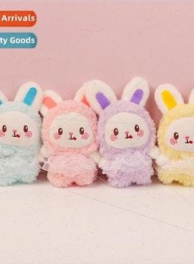 Cute Lele rabbit plush doll pendant cartoon cross-dressing c