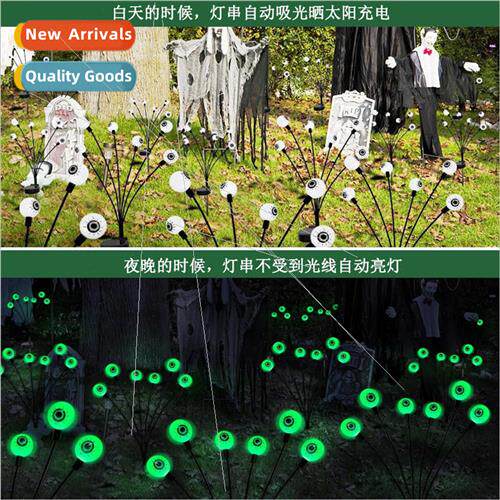 Halloween  Solar Eyeball Ghost Eye  Plug ghts Outdoor Holida