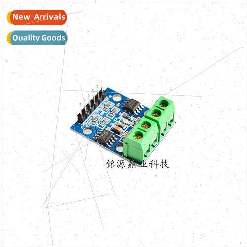 L9110S DC motor/stepping motor driver board Motor driver boa