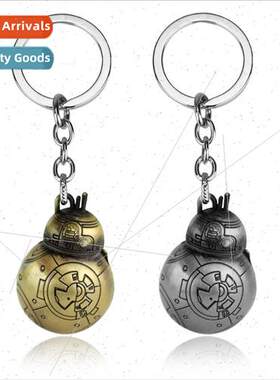 Star Wars Star Wars 7 The 适用ce Awakens Droid BB-8 Keychain
