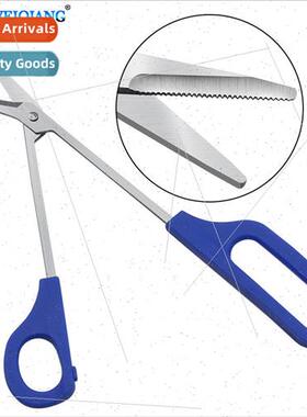 8.3 inch stainless steel pedicure clippers long beak clipper