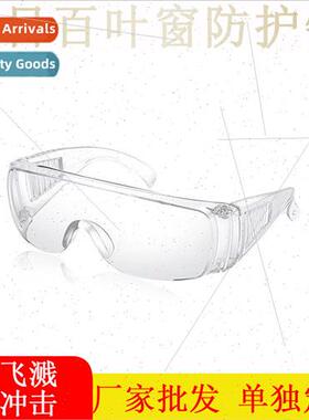 Protective EyewearBlinds GogglesDust and Sand Splash Goggles