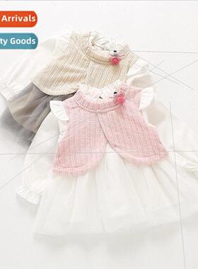 Childrens clothing childrens dresses 2017 spring new girls d